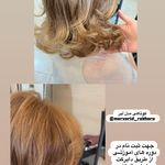 سالن زیبایی و آموزشگاه مروارید
