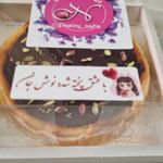 کیک وشیرینی وشکلات خانگی نفیس