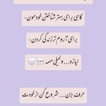 دکتر روانشناس و مشاوره زهرا مرادی