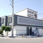 موسسه زبان مهران