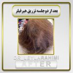 کلینیک زیبایی دکتر لیلا رحیمی