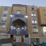 مسجد صاحب الزمان