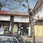 خدمات کشاورزی ملک زاده