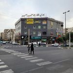 مجتمع تجاری امیر