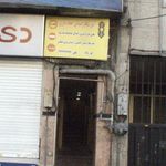 آموزشگاه رانندگی اتحاد داوری