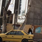شرکت سرمایه گذاری و چشم انداز و توسعه شمال