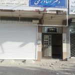 دفتر اسناد رسمی