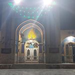 مسجد بهارستان