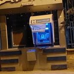 خودپرداز بانک صادرات