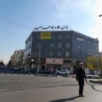 مجتمع تجاری امیر