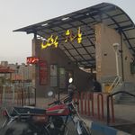 پاساژ رسالت