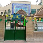مسجد صاحب الزمان