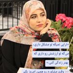 دکتر روانشناس و مشاوره زهرا مرادی