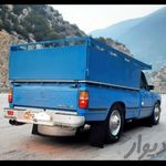 باربری وانت بار نیسان بار حمل اثاثیه غرب تهران حمل بار به شهرستان