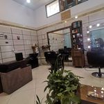 آرایشگاه معین