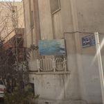 حمیدرضاکرمی وکیل پایه یک دادگستری