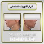 کلینیک زیبایی دکتر لیلا رحیمی