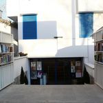 شهر کتاب فرشته