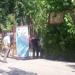 اورژانس تهران