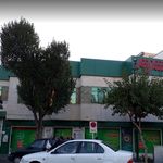 فروشگاه زنجیره ای شهروند هفده شهریور