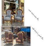 تعمیرات مبل کوروش