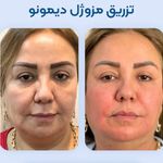مرکز لیزر و کلینیک زیبایی دلارا