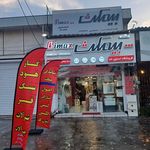 بهداشتی و ساختمانی استیل لند بیمکث