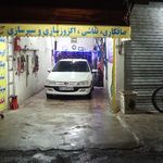 کلینیک اتومبیل پایتخت