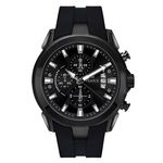 ساعت فروشی مرکزی عطار