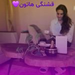 فیشیال و پاکسازی پوست