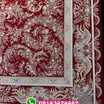 پوریان فرش کاشان