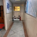 مرکز کاردرمانی گفتار درمانی فاطمه جانکی