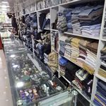 پوشاک شاملو (اقساط)