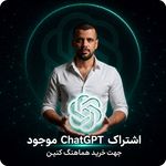 لوازم جانبی موبایل و خدمات اینترنتی