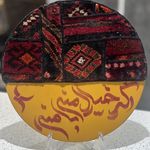 اموزش کالیگرافی