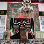 مسجد امام رضا