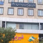 سالن زیبایی چهره پردازان نو