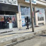 داروخانه شبانه روزی