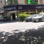 بانک اقتصاد نوین شعبه میر حبیب مراغه