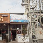 لوازم قنادی رضا