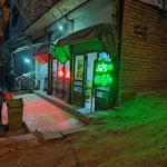ریژنه