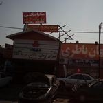 سایپا یدک اتو مکانیکی