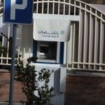 خودپرداز بانک سامان