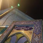 مسجد امام حسن عسگری(ع)