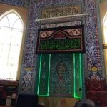مسجد جواد الائمه