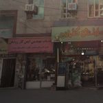 شرکت امن آوران وآسان دور نصب وتعمیر انواع دوربین مدار بسته وکرکره برقی و..........