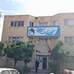 شهرداری منطقه ۴