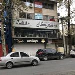 کافه کتاب مهرگان