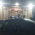 مجتمع پارک آبی الماس ممقان