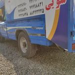 قالیشویی سپید( توانا)